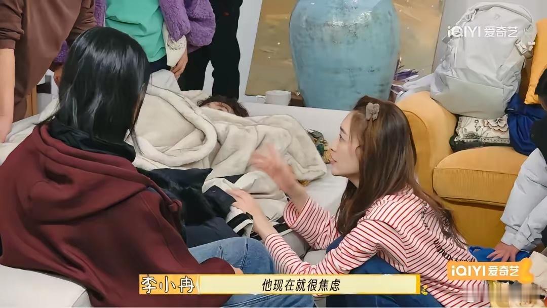《一路繁花》：看到向太红豆沙出镜，才知小贺高反是用来成全别人在综艺节目《一路繁花