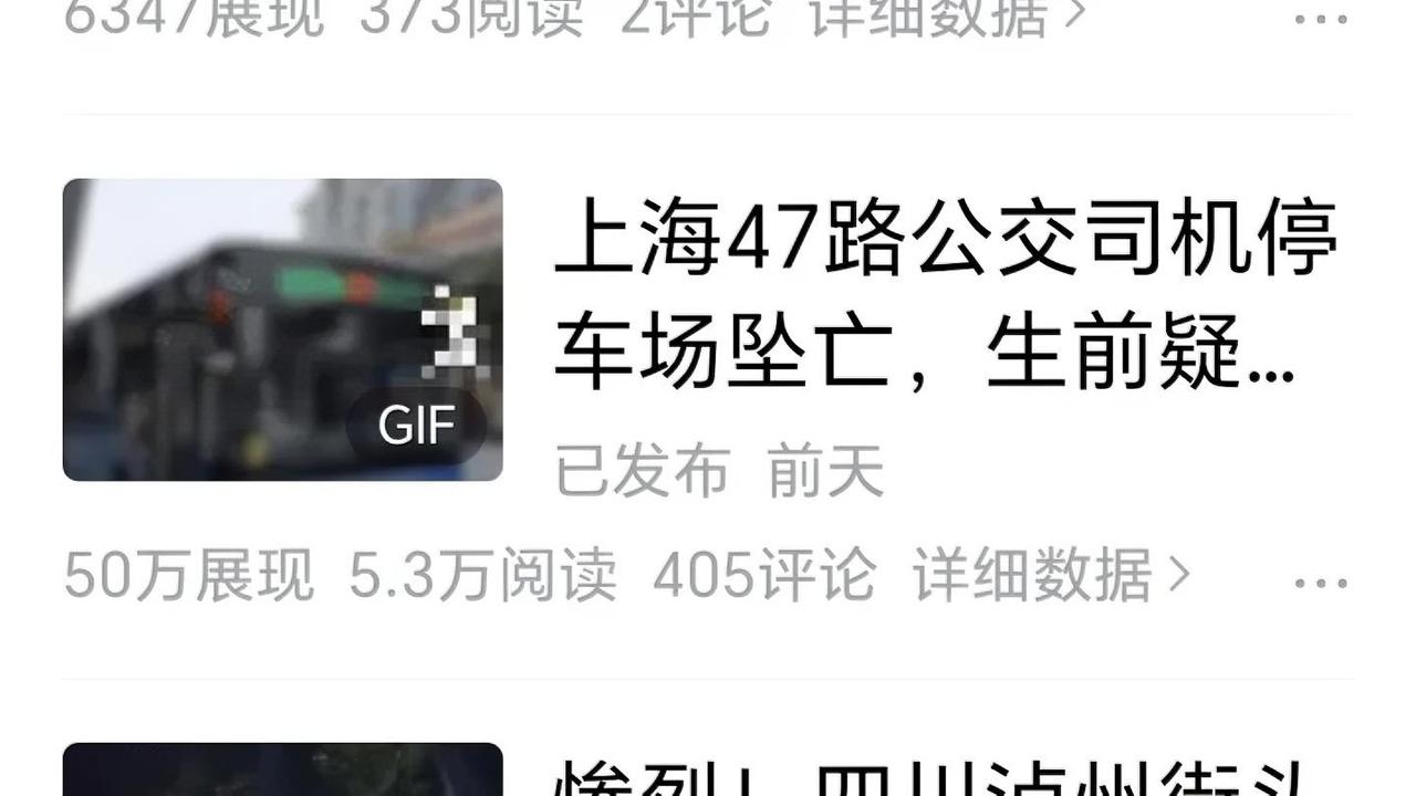 带孙伸手要钱太难了！顶着儿子儿媳埋怨，每天半夜爬起来写头条，累得头疼手抖。好不容