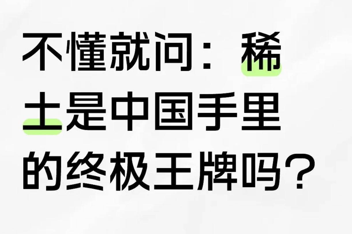 新疆产品在外国注册一个公司，买入，转手卖给美国，这招被封堵上了，现在美国通过溯源