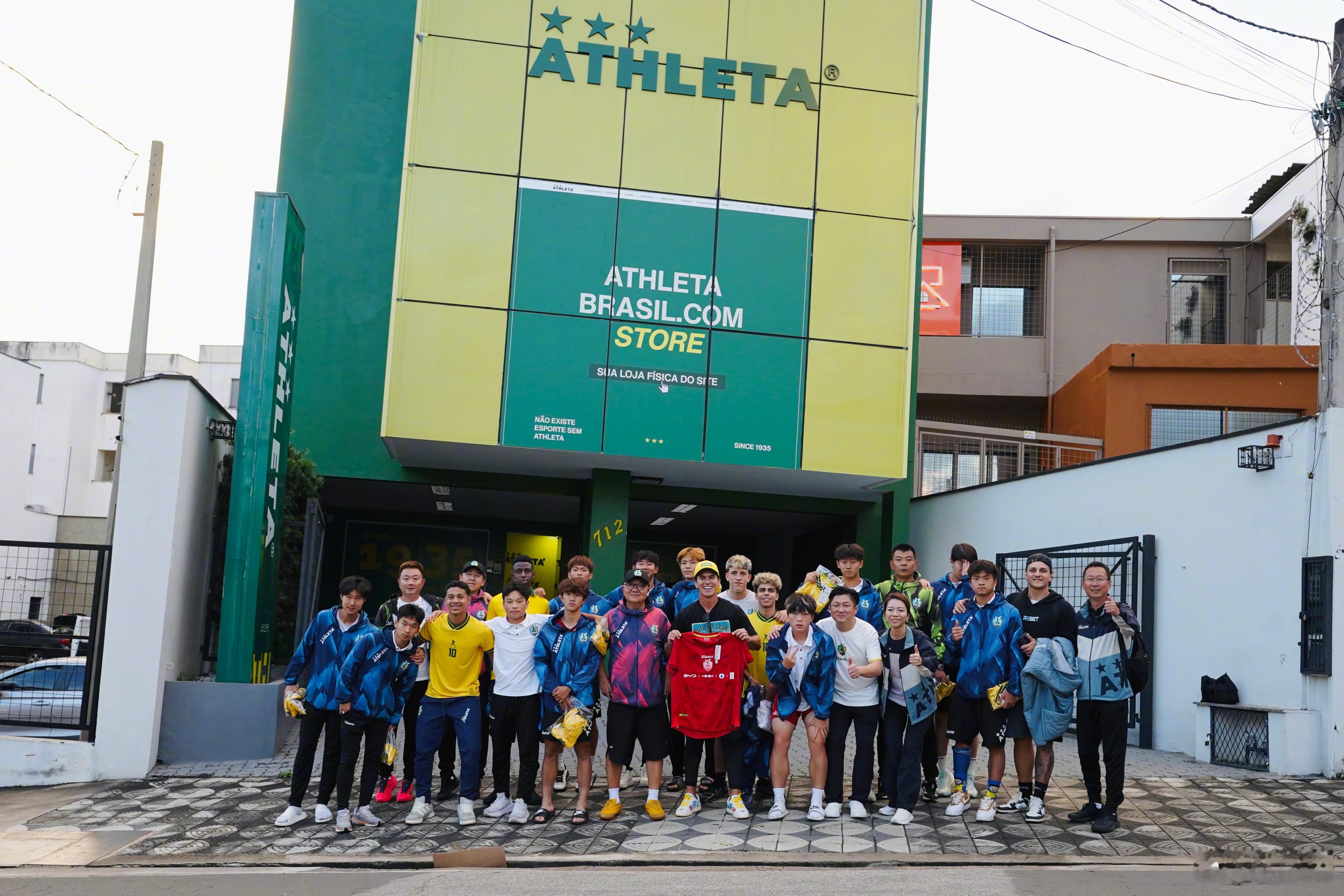 ATHLETA溯源，巴西🇧🇷一百多年前创立的品牌。中国足球小将巴西行