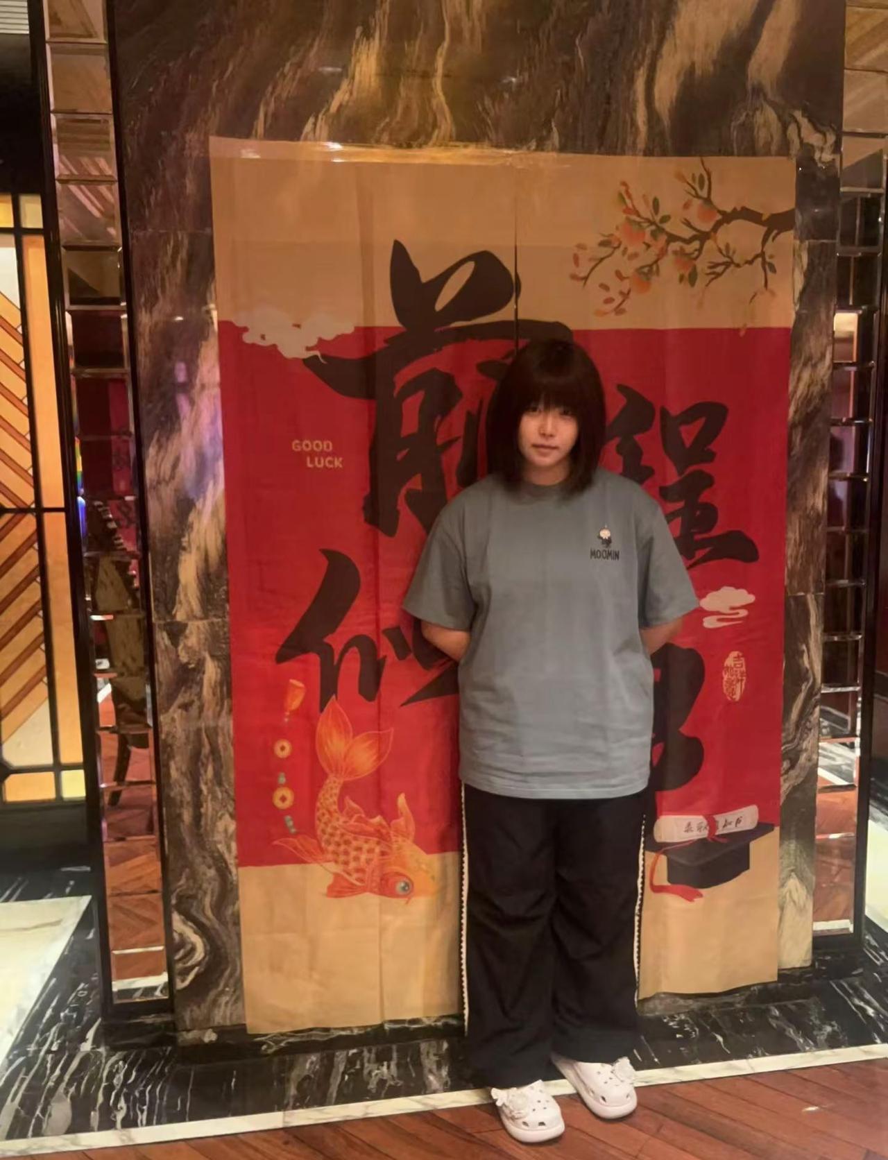 我家大宝贝只管安心读书，莫问钱袋，只问前程👍👍👍姥爷姥姥永远是你的坚强后盾
