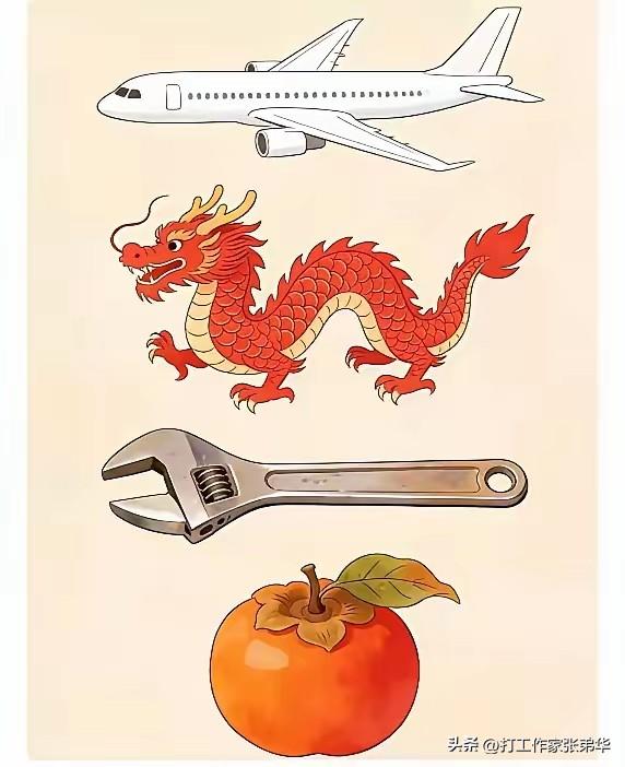 这幅图把所有人都难住了，你知道是什么成语吗，评论区各抒己见，考验你的真功夫！