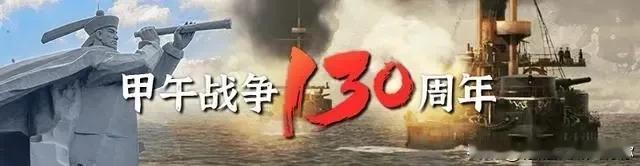 勿忘国耻，防微杜渐，未雨绸缪！