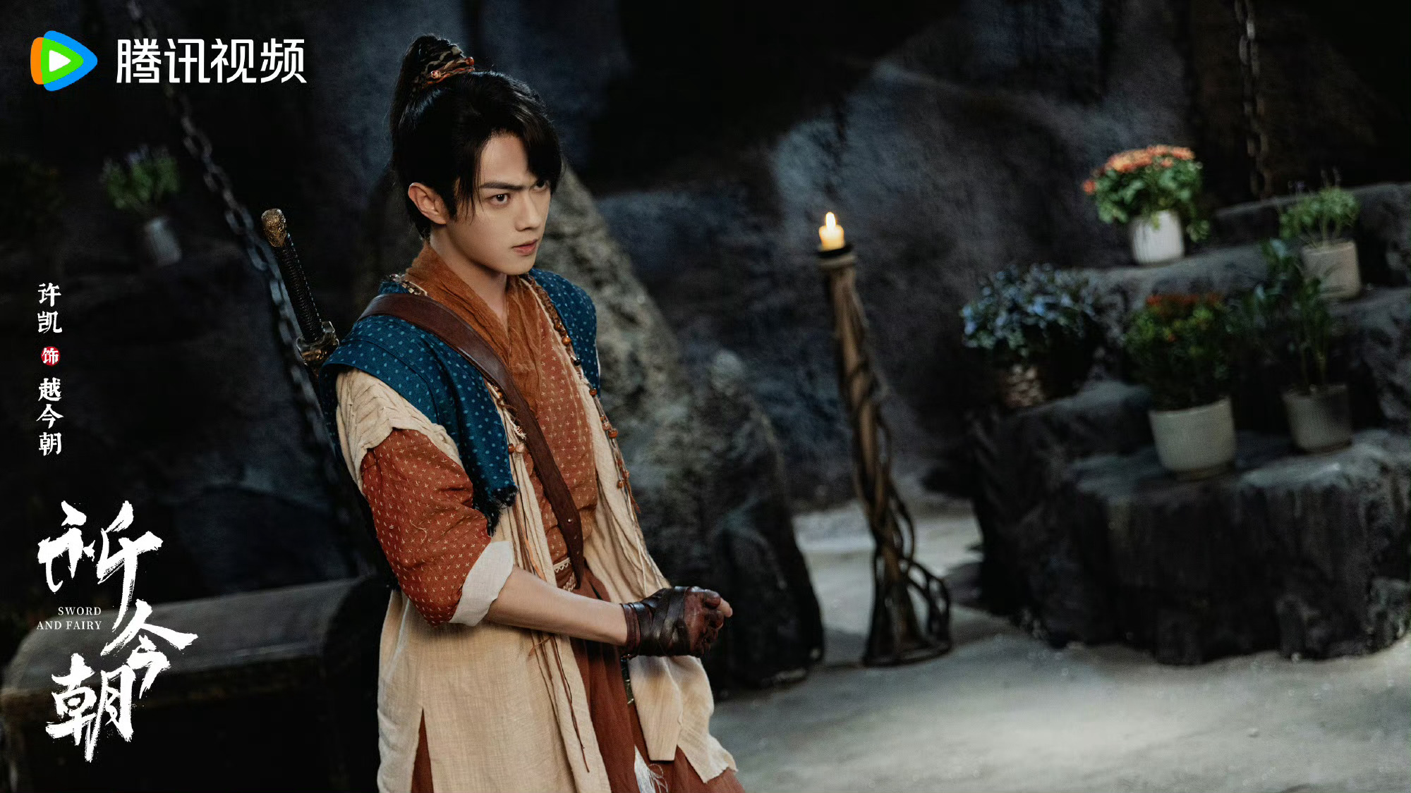 #许凯新剧穿衣服沐浴#许凯新剧穿衣服沐浴，就是说这个衣服能不能脱掉阿[偷乐][偷