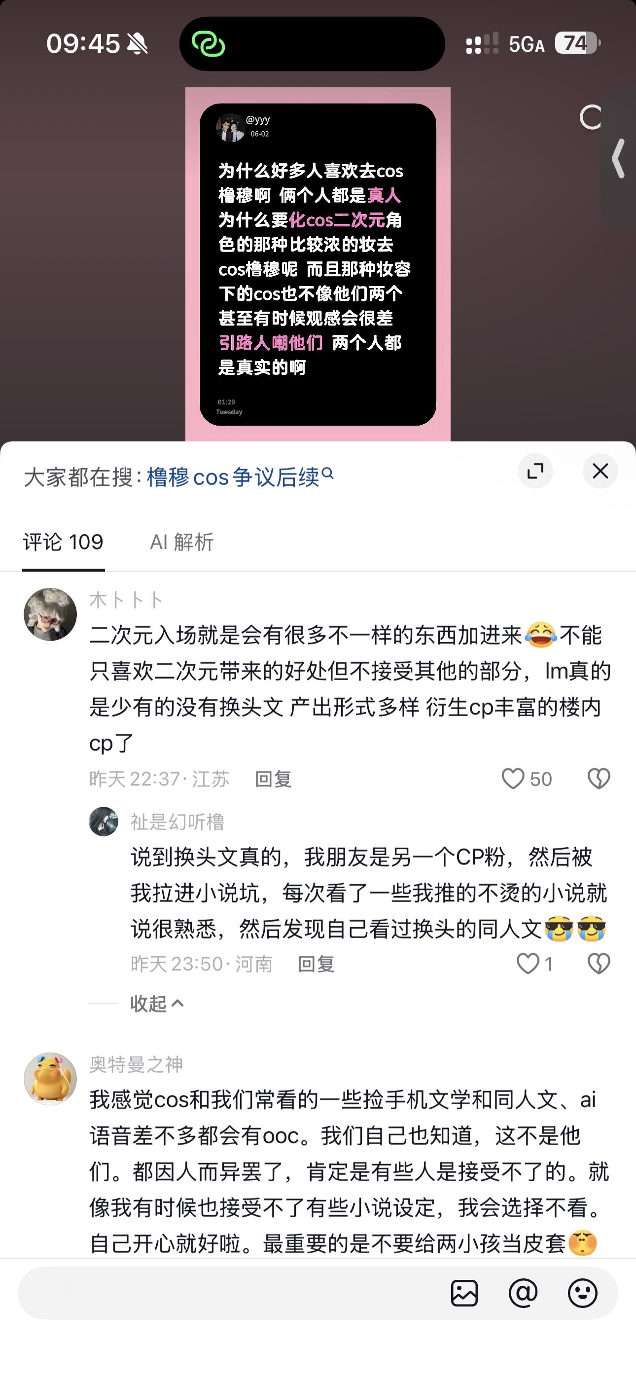 ？“产出形式多样”