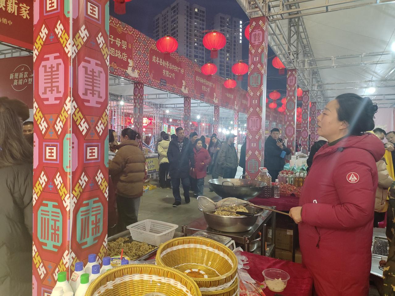 今年冬天的不同