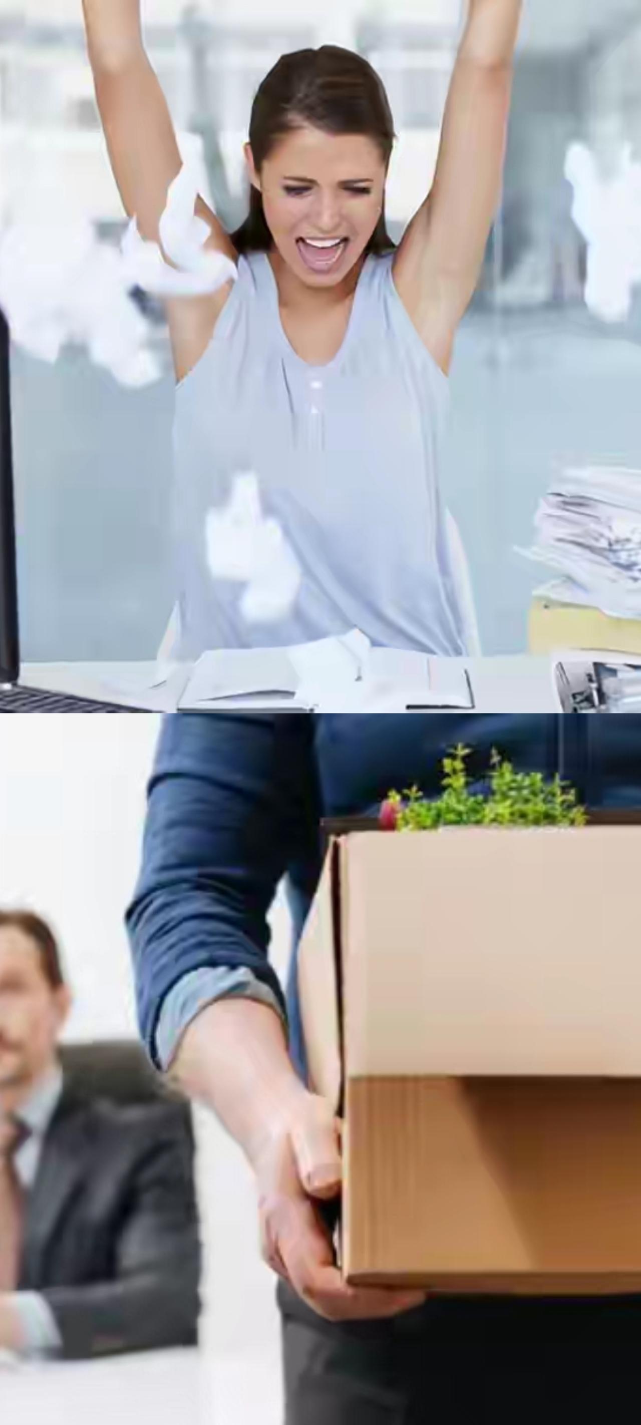 如果工作不开心，一直在压抑自己怎么办？想找个保险加双休的工作就这么难吗？