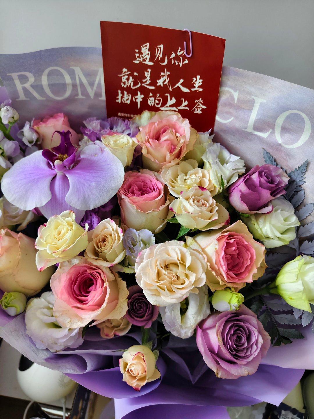 今日份快乐 好运连连～三百多📖k ⬇️言情小说推文合集
