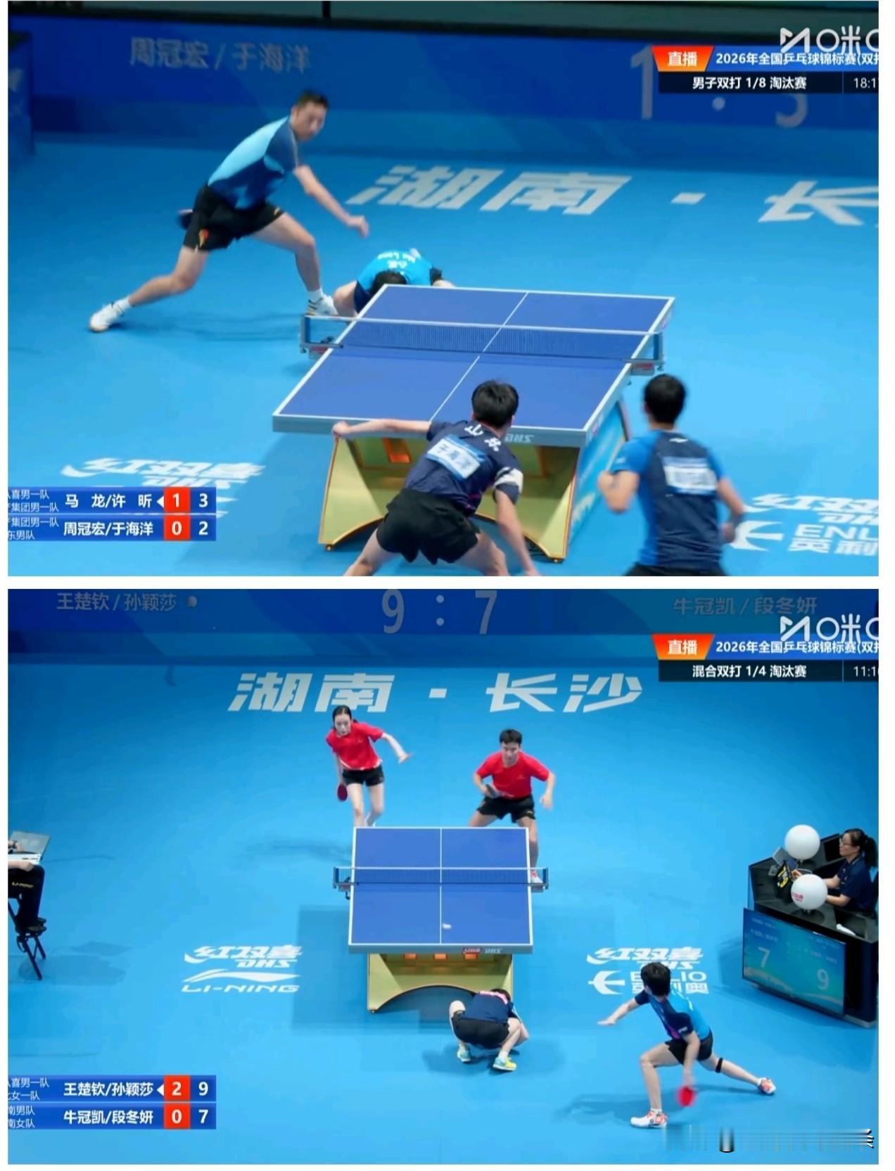 马龙正手的传承在女队莎莎那里，躲球的功夫也传给莎莎了。

全锦赛马龙和莎莎躲球的