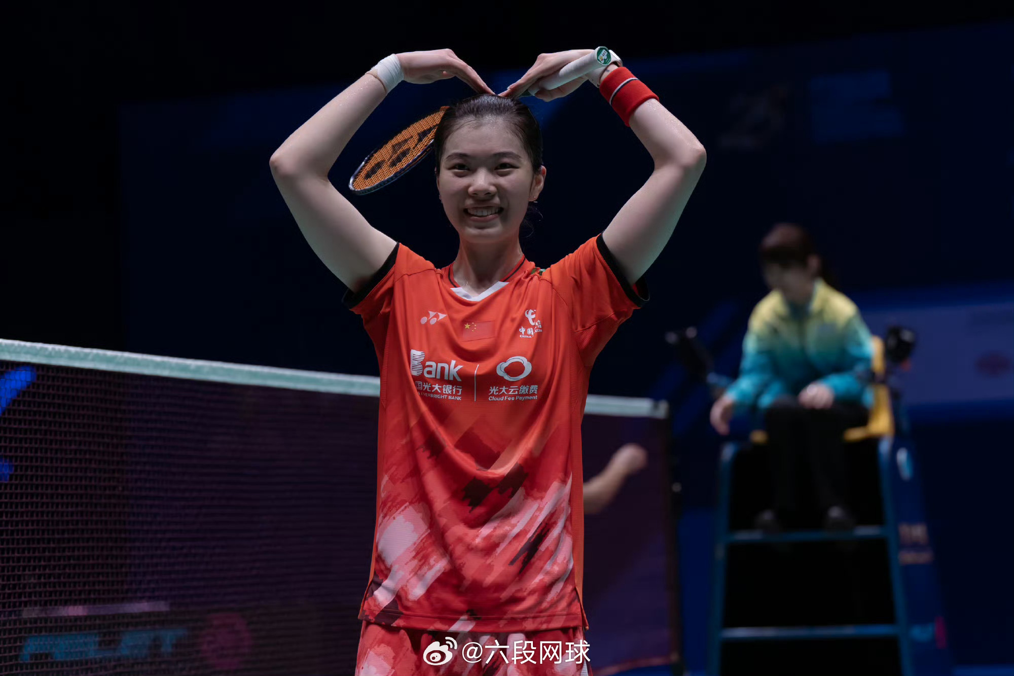 高昉洁官宣退役高昉洁官宣亚锦赛后退役中国羽毛球队女单选手高昉洁今日通过社交媒体正