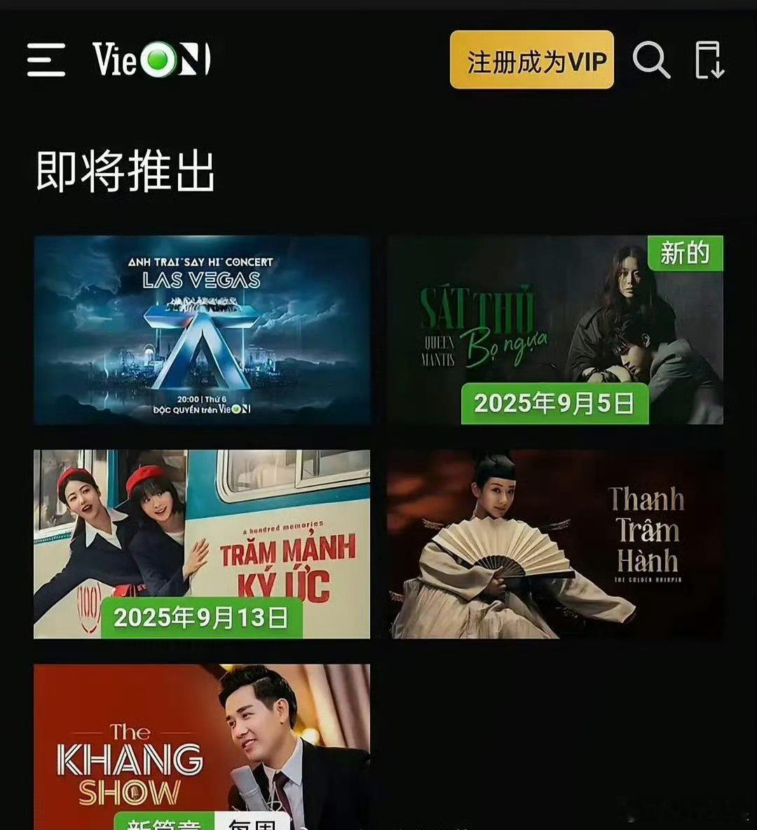 簪都狼来了多少次了还有人信吗？[笑cry] ​​​
