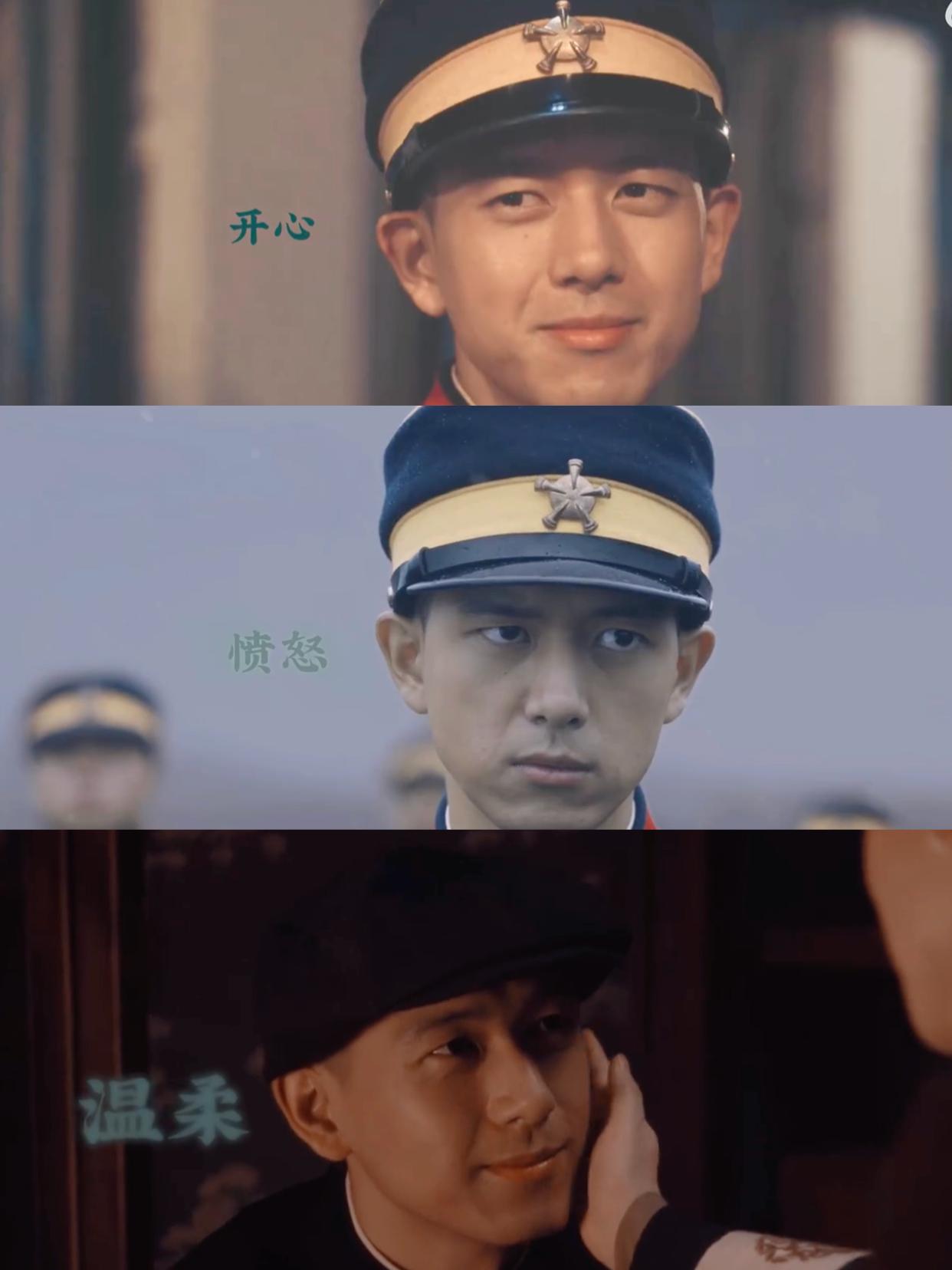 李现的演技是不是比流量明星好多了？

你看看《人生如若初见》里这个眼神戏，每一个