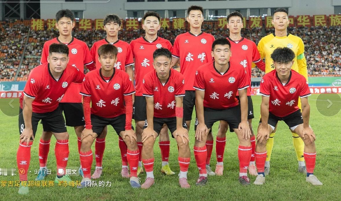 中国足球差的深层次原因有以下几点：
一、短期套利变现行为
早期的足球运动，足球队