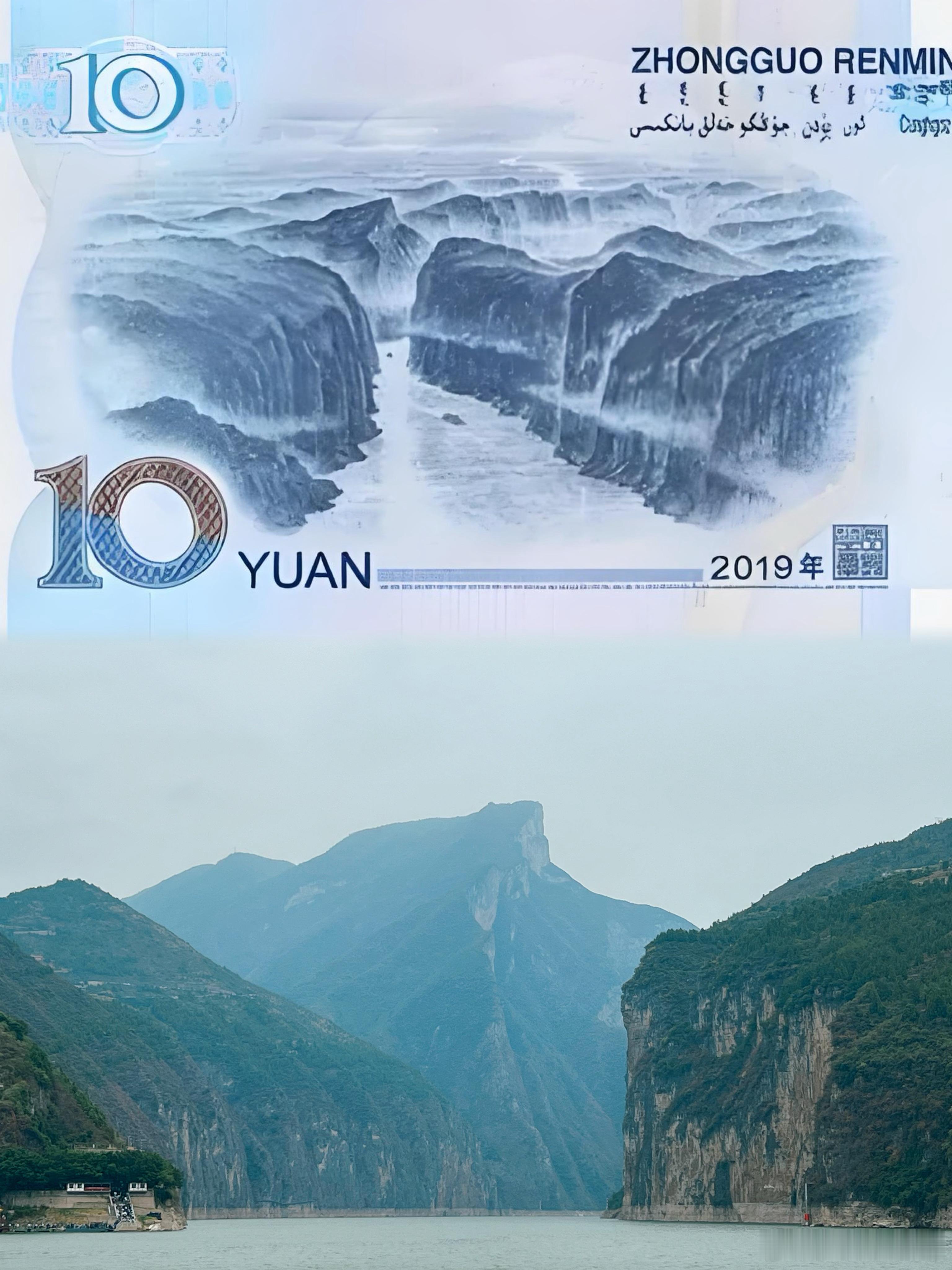 打个十元的卡  ​​​