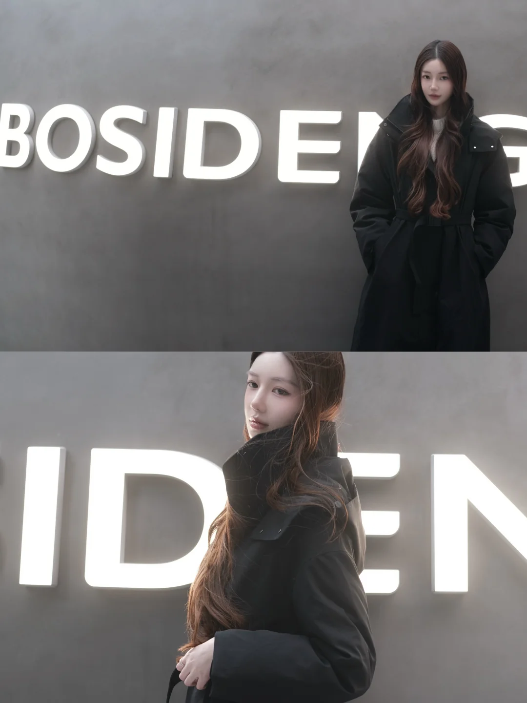 定义无限着装风尚♾️