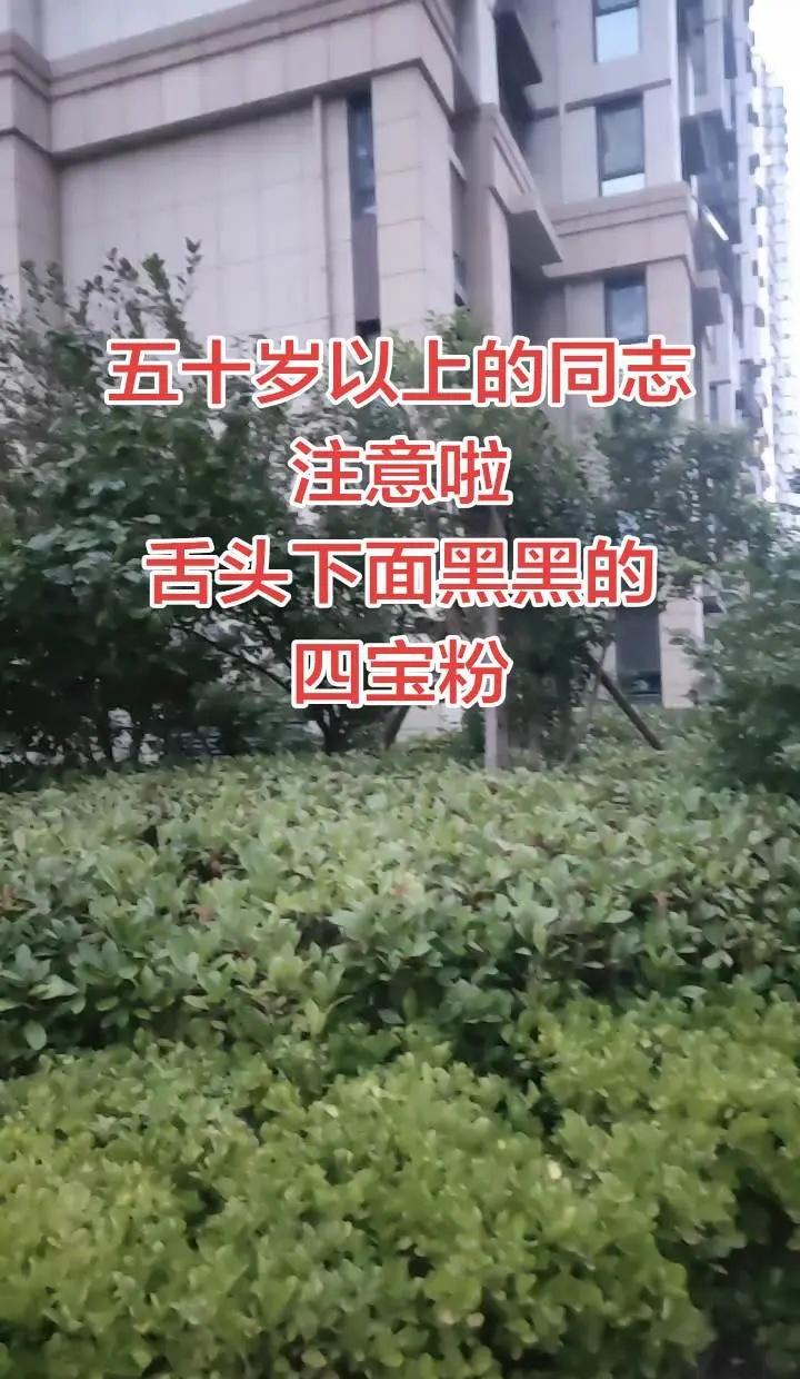 7月28日消息，2026乒超联赛第二阶段比赛将于7月29日-8月1日在河北雄 安