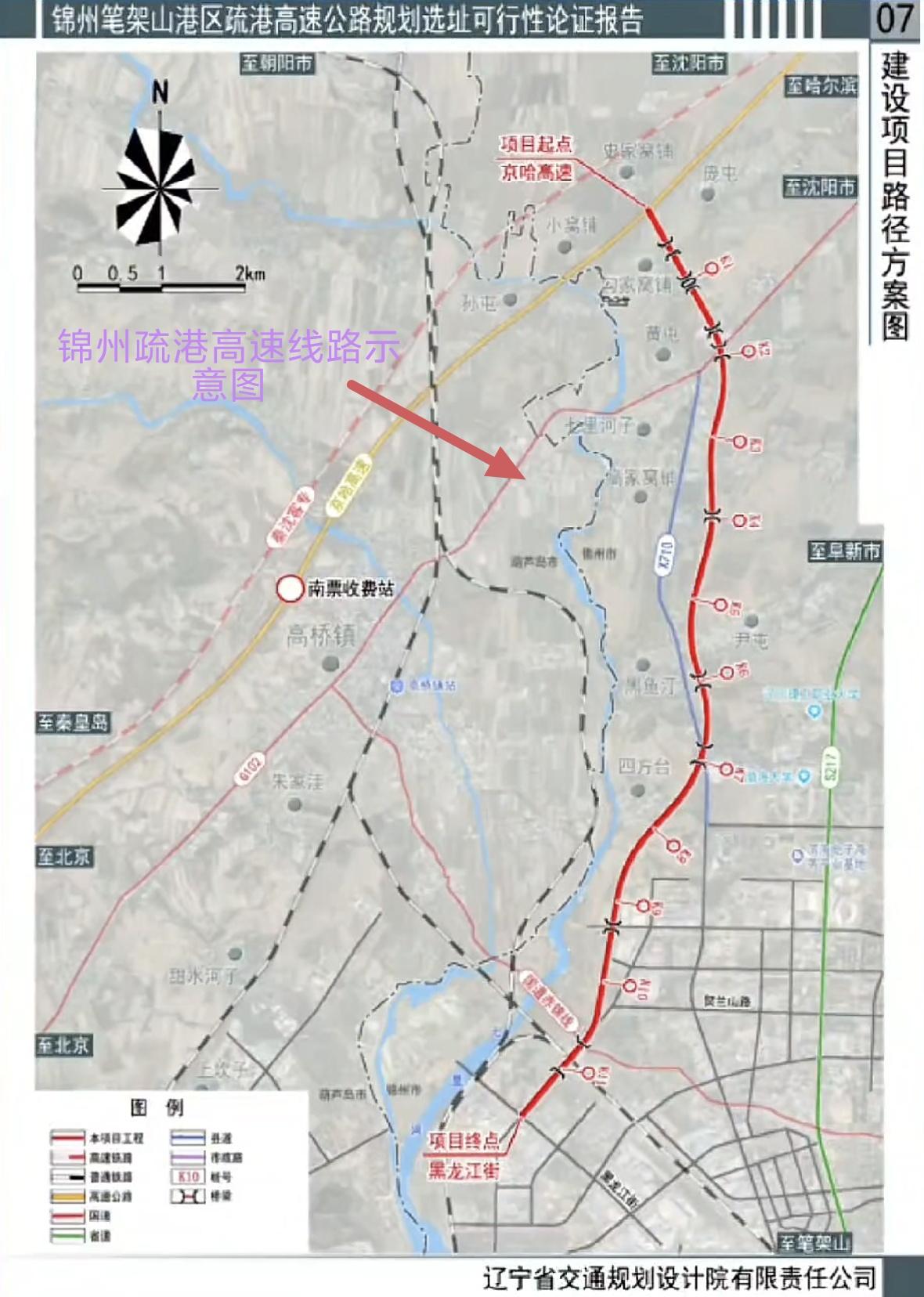 锦州的城市骨架，正随着松山新区的崛起而舒展开来。当锦州南站核心区的新商业综合体落