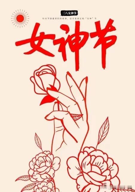 人生没有最好的年龄，只有最好的心态，不一定是谁的公主，但一定是自己的女王。属于女