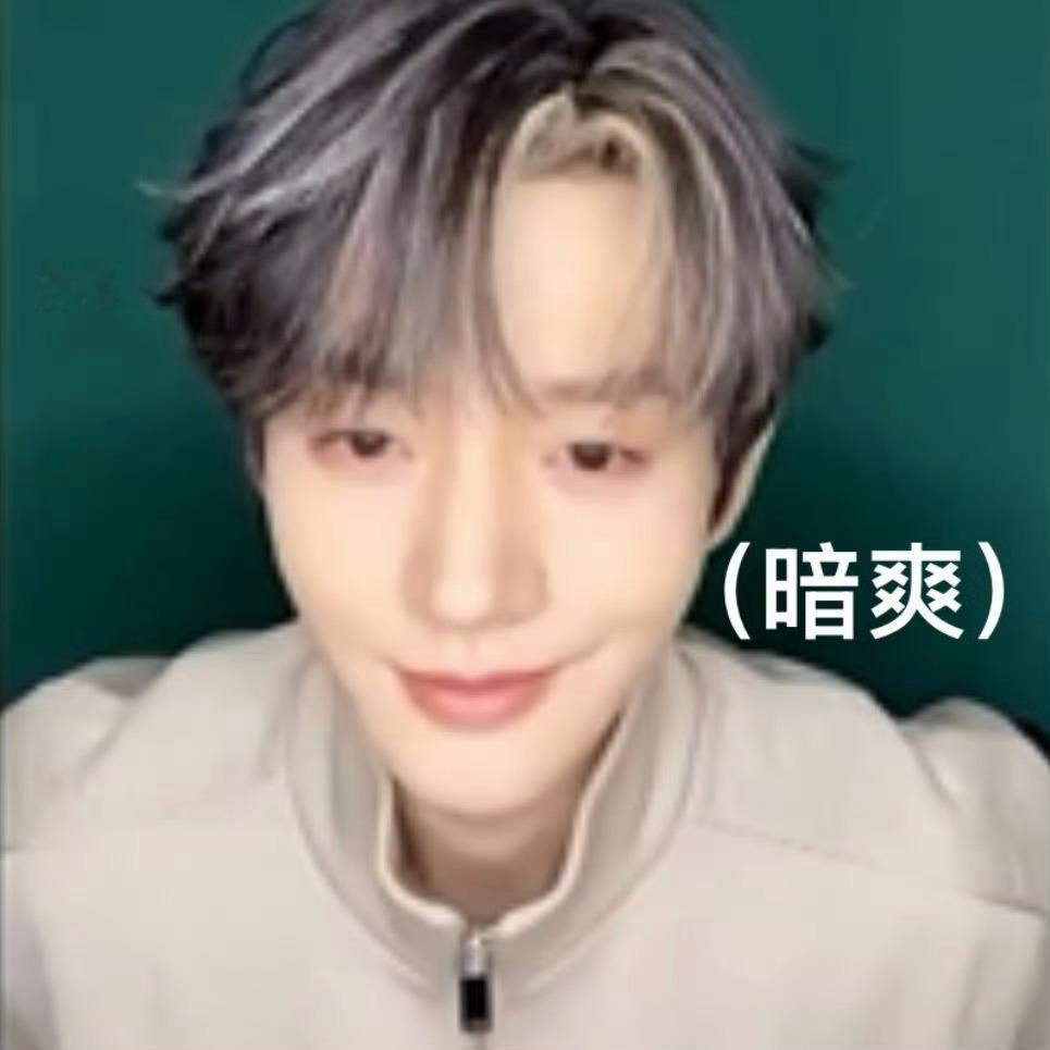 12月好幸福 终于可以看到老公了 好开心