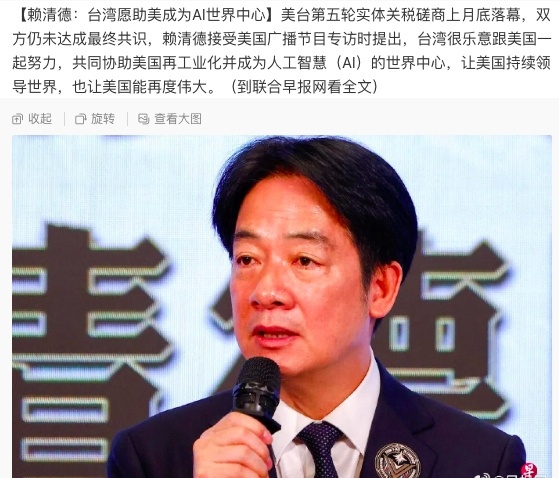 真的狗 ​​​