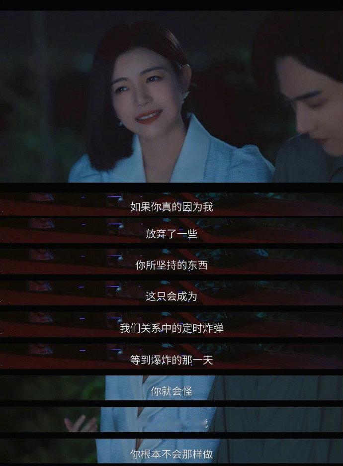 陈妍希岑矜真是伟大的引导型恋人陈妍希岑矜是引导型恋人 呜呜呜这个豹豹猫猫也太好嗑