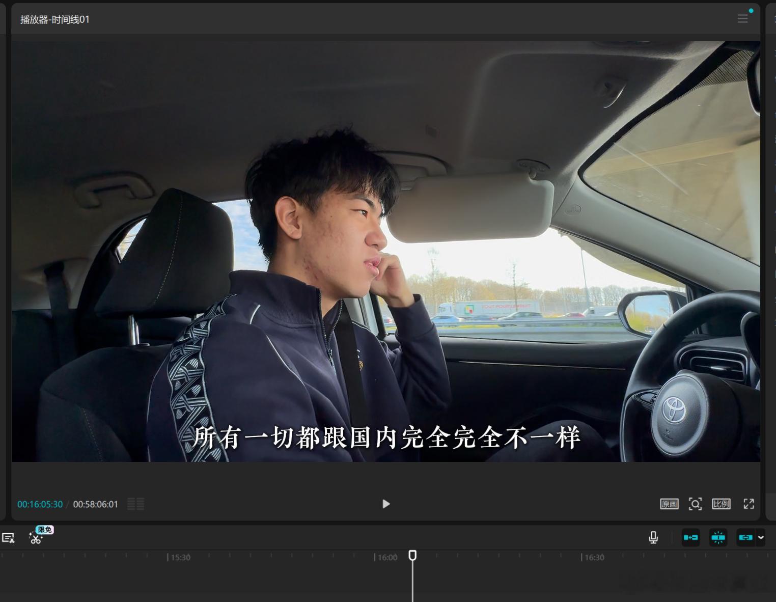 有日子没发预告了...周四见。 