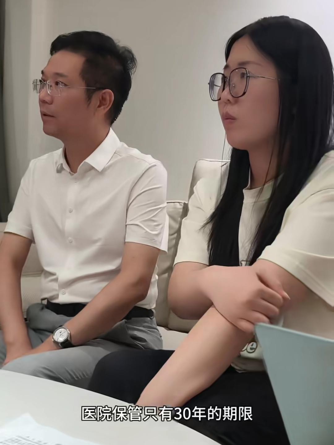 错换人生29年案：病历封存藏关键线索，诸多疑点亟待彻查
 轰动全网的错换人生29