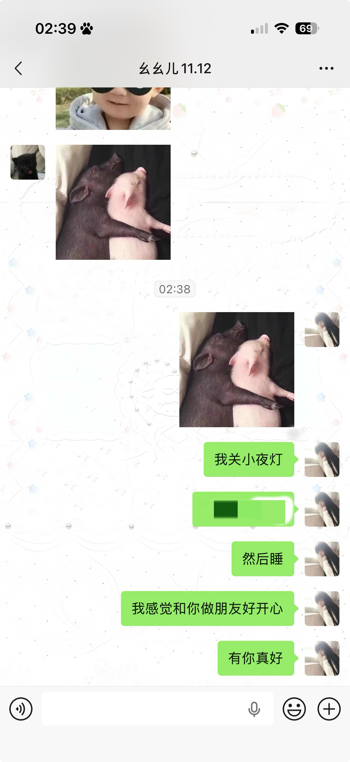 分享图片 