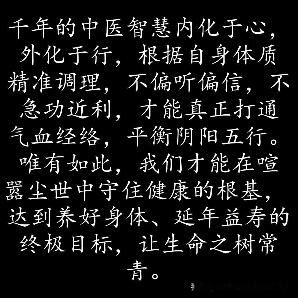 记录我的2026坚持创作，今天开始了！