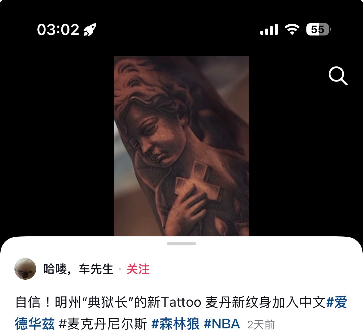 神特么加中文。。老麦也干了不过p2.3可爱捏 