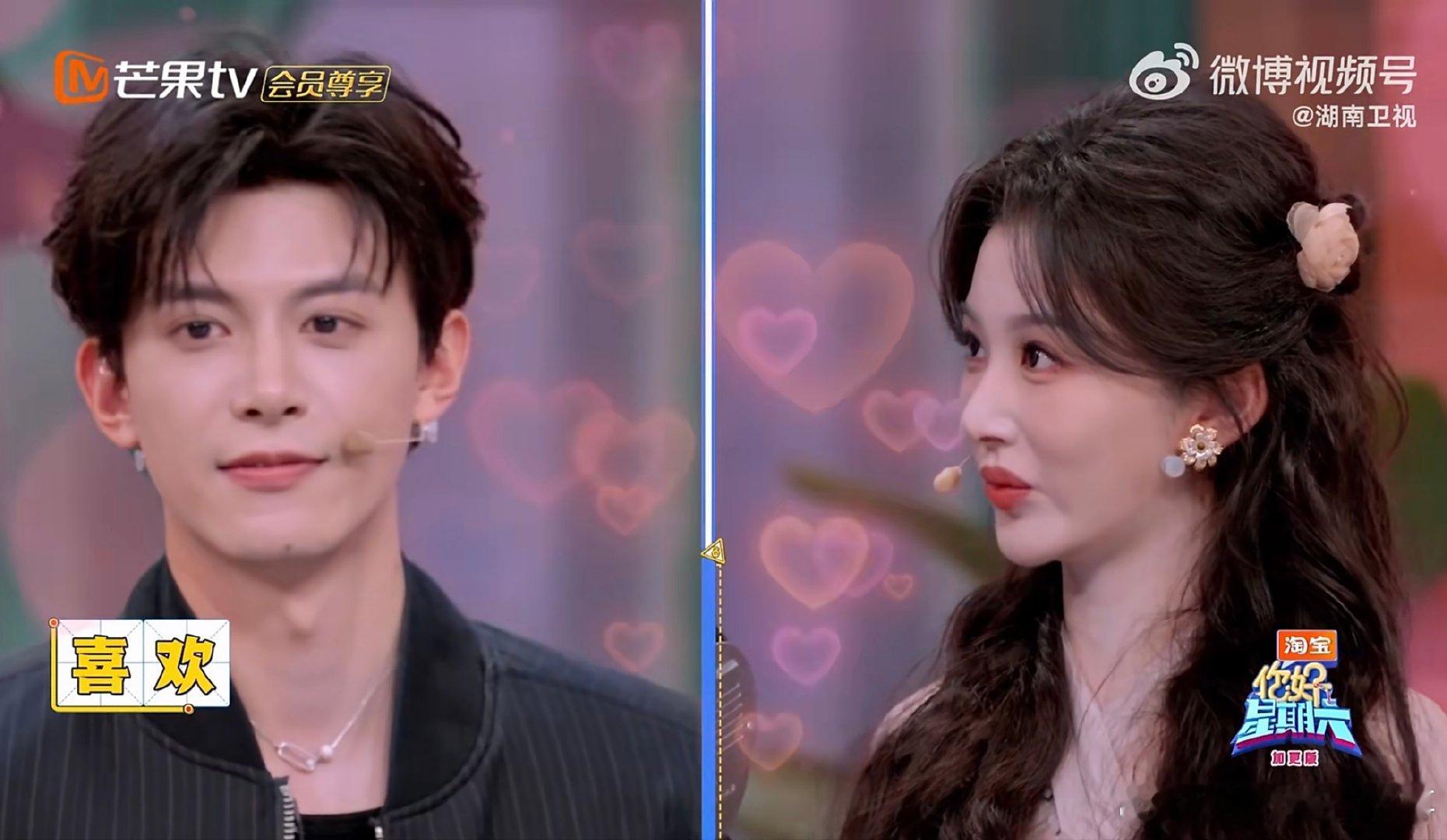 只有邓凯孔雪儿是满脑子喜欢你好星期六别人都在认真组词，只有邓凯孔雪儿满脑子都是喜