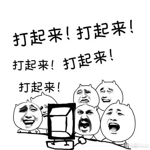 巴基斯坦军事行动代号铜墙铁壁【巴基斯坦启动军事行动回应印度挑衅】巴基斯坦将打击印