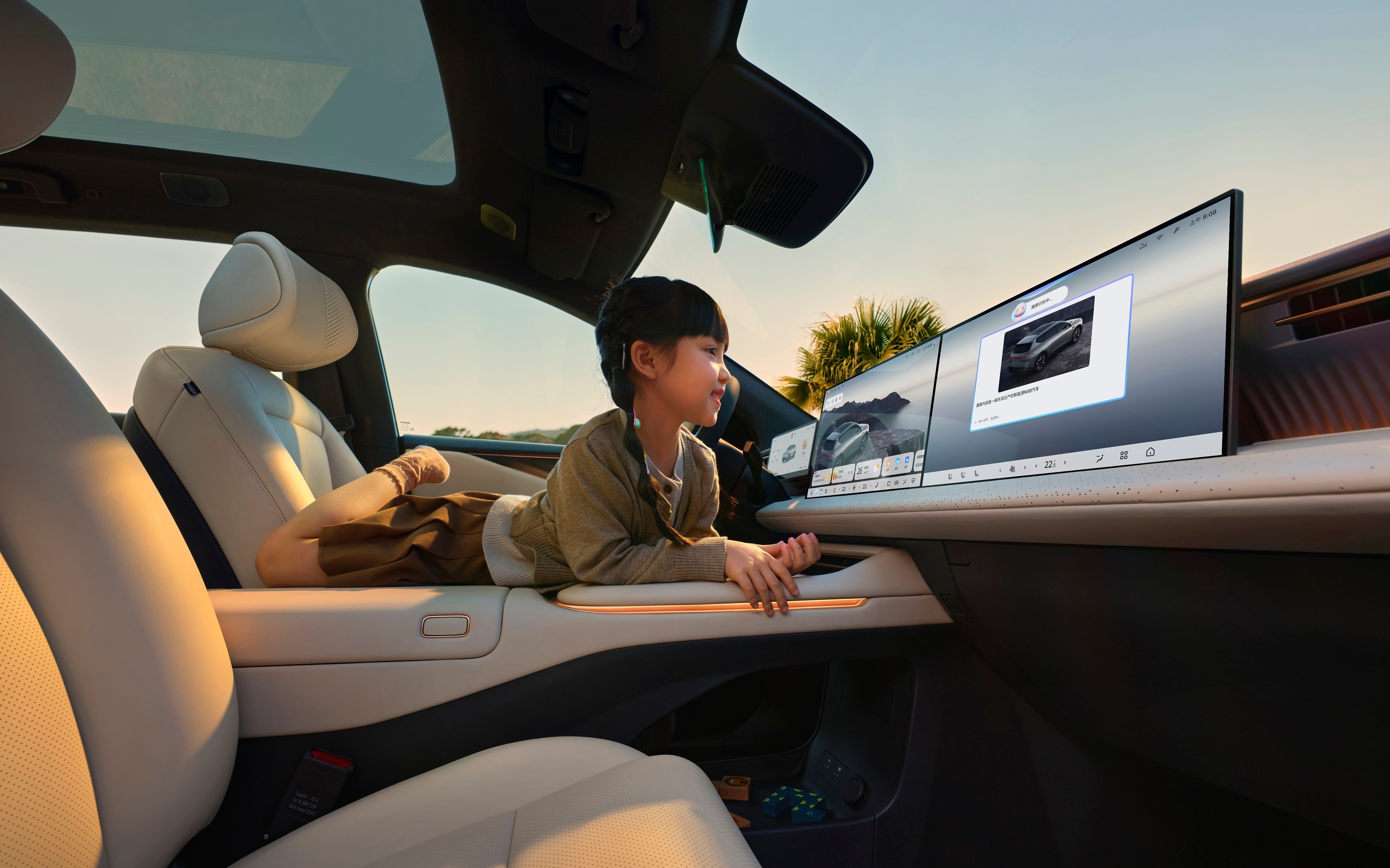 日产给NX8做了个车机跑分，上次还是天籁鸿蒙座舱版。现在鲁大师车机流畅度前三是理