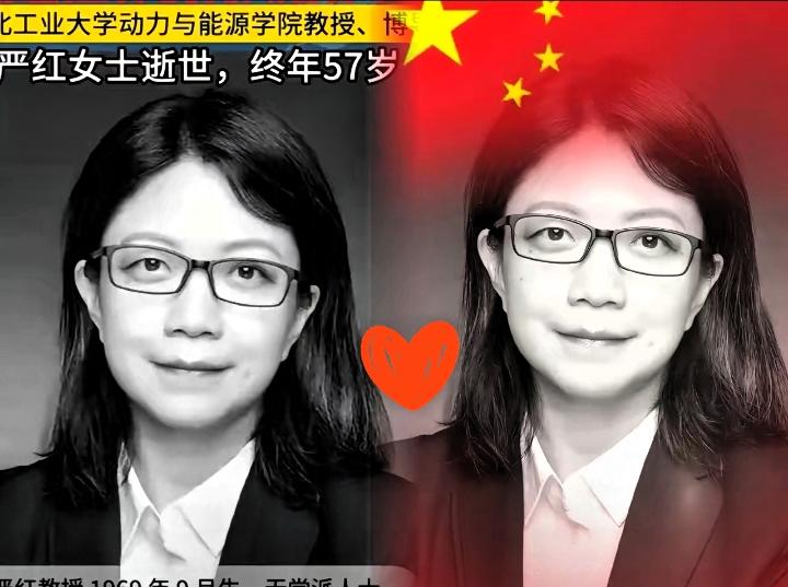 真的没想到！
又一位大人物去世了！

热搜上全是明星网红的鸡毛蒜皮，可这么大的一