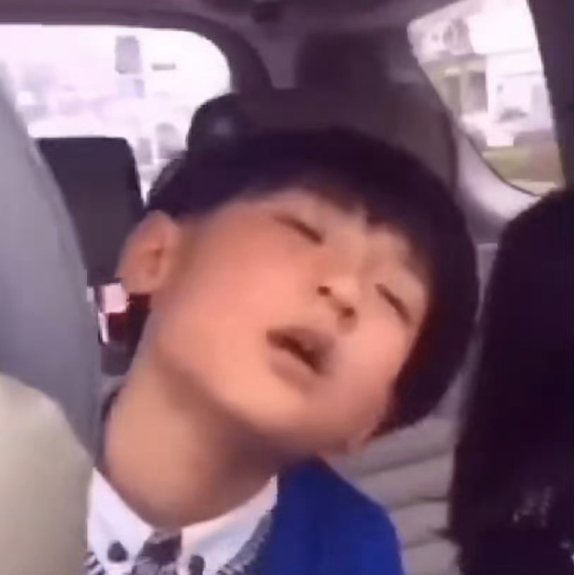 但愿峻明天不用早起 不然你明早👇🏻 
