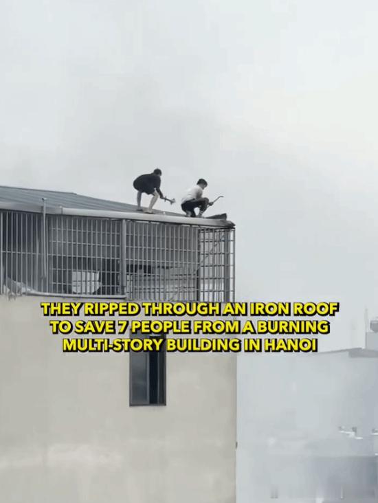 小伙从火场救出7人 自己受伤对妈妈称“只是摔倒了”据报道，近日，越南河内发生一起