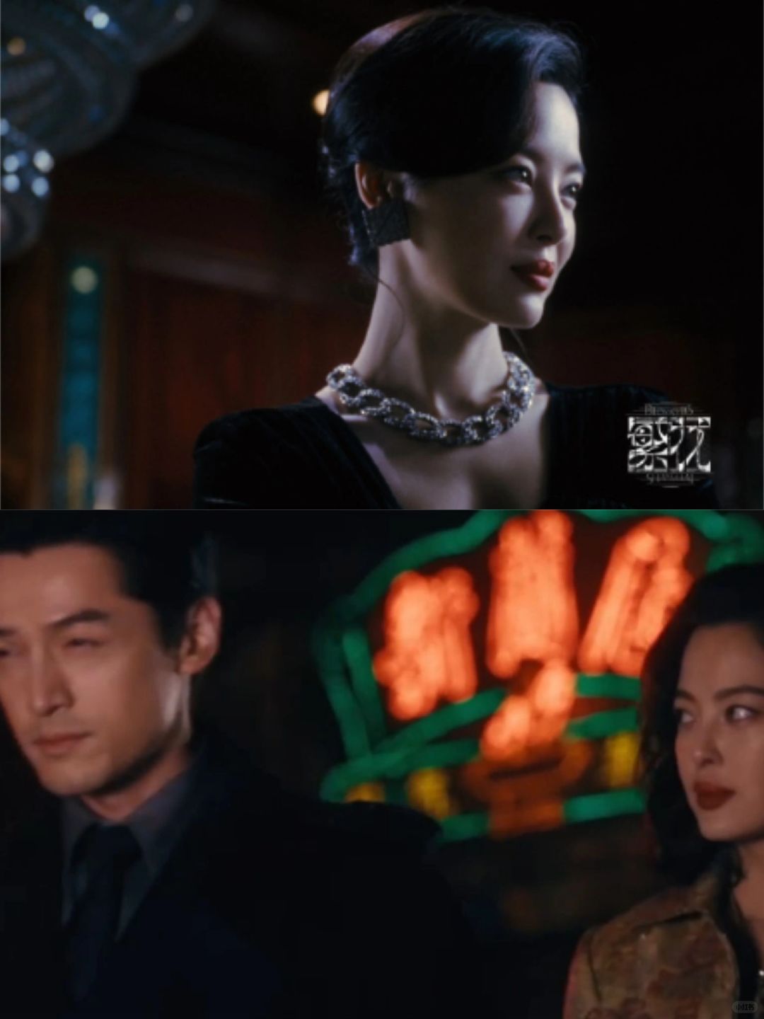 李李为何要送给阿宝一条鲇鱼？