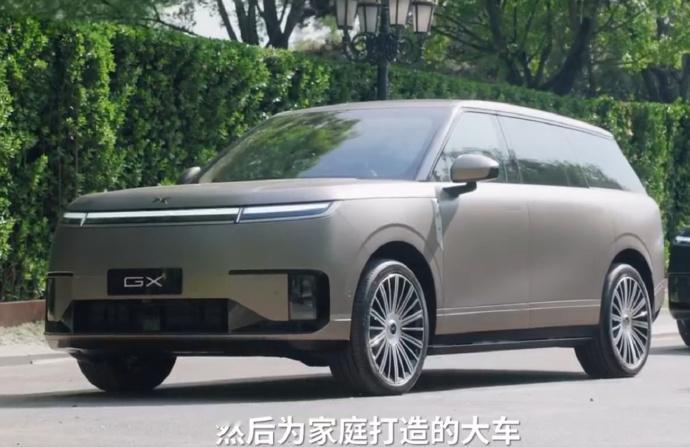 何小鹏和朋友们聚会品鉴小鹏GX 小鹏GX请来一圈大佬提前品鉴，十多位科技商业大佬