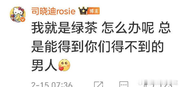 嫂子不雌竞不会说话了 