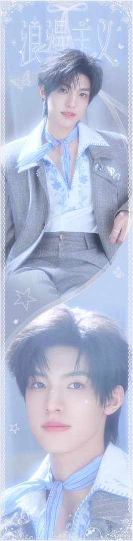 【#登陆少年演唱会最新宣传照# 你最想去看谁？】澳门演唱会将于4月11日、12日