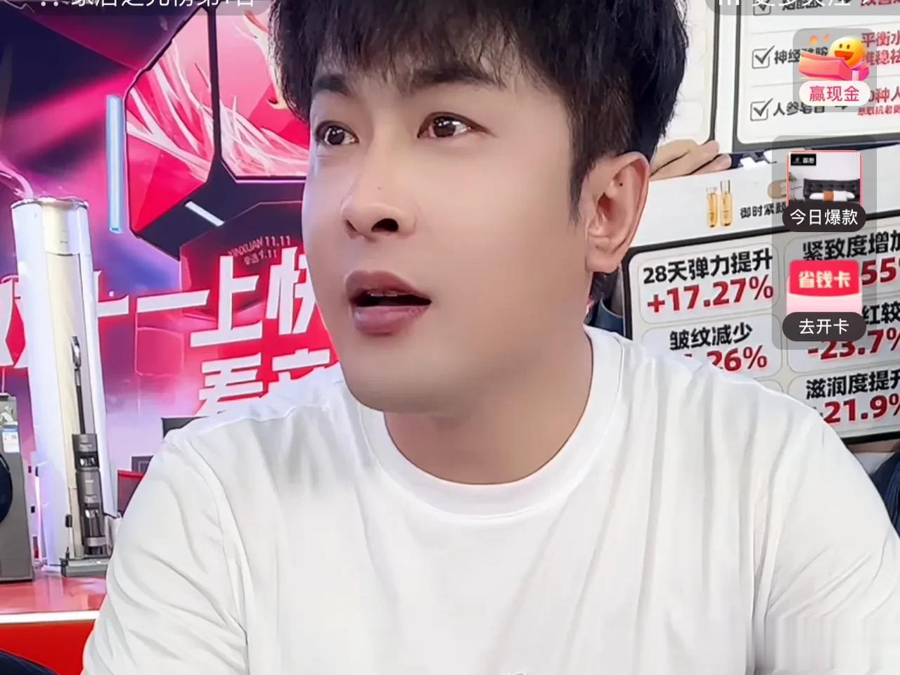 辛巴警告某音，只要你还双标，我早晚有一天还会跟你抗争到底，你永远在我心里是小人的
