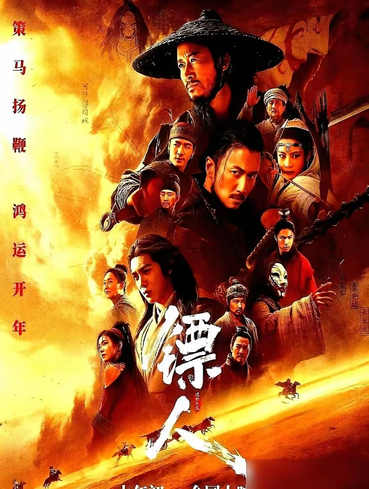 实话实说，这部电影刚看完，还不错，武打动作看得很过瘾。剧情里有利益交换，有感恩，