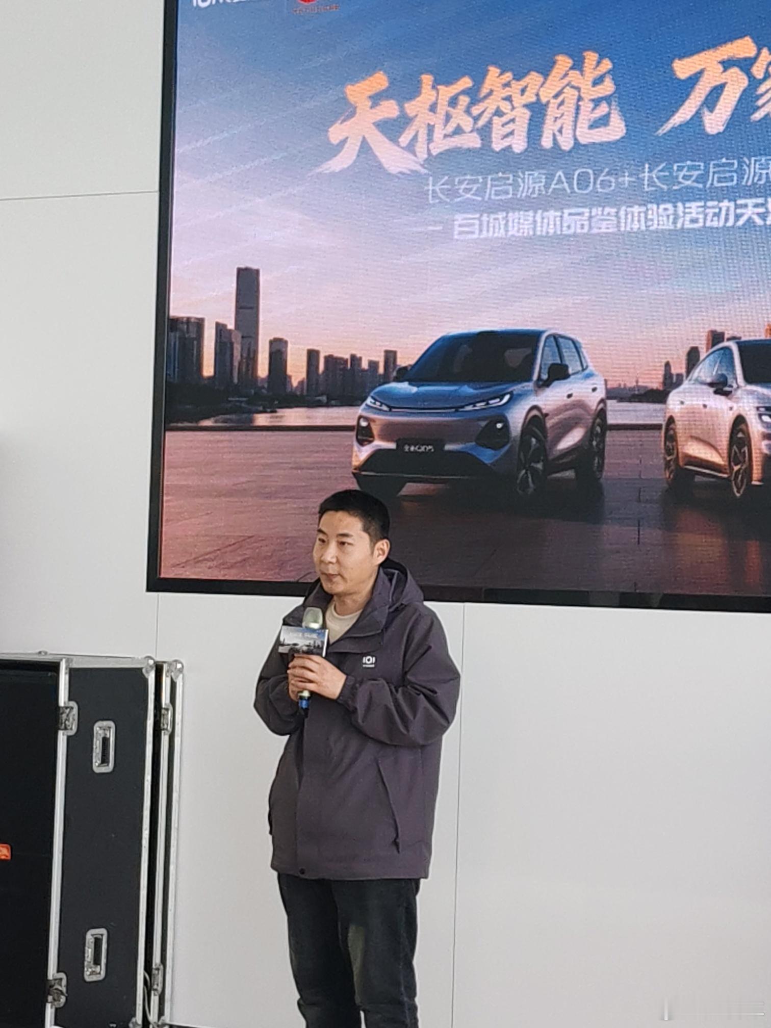 新国补选央企！长安启源全新Q05限时6.6万元起，还送交强险新年伊始，车市再迎国