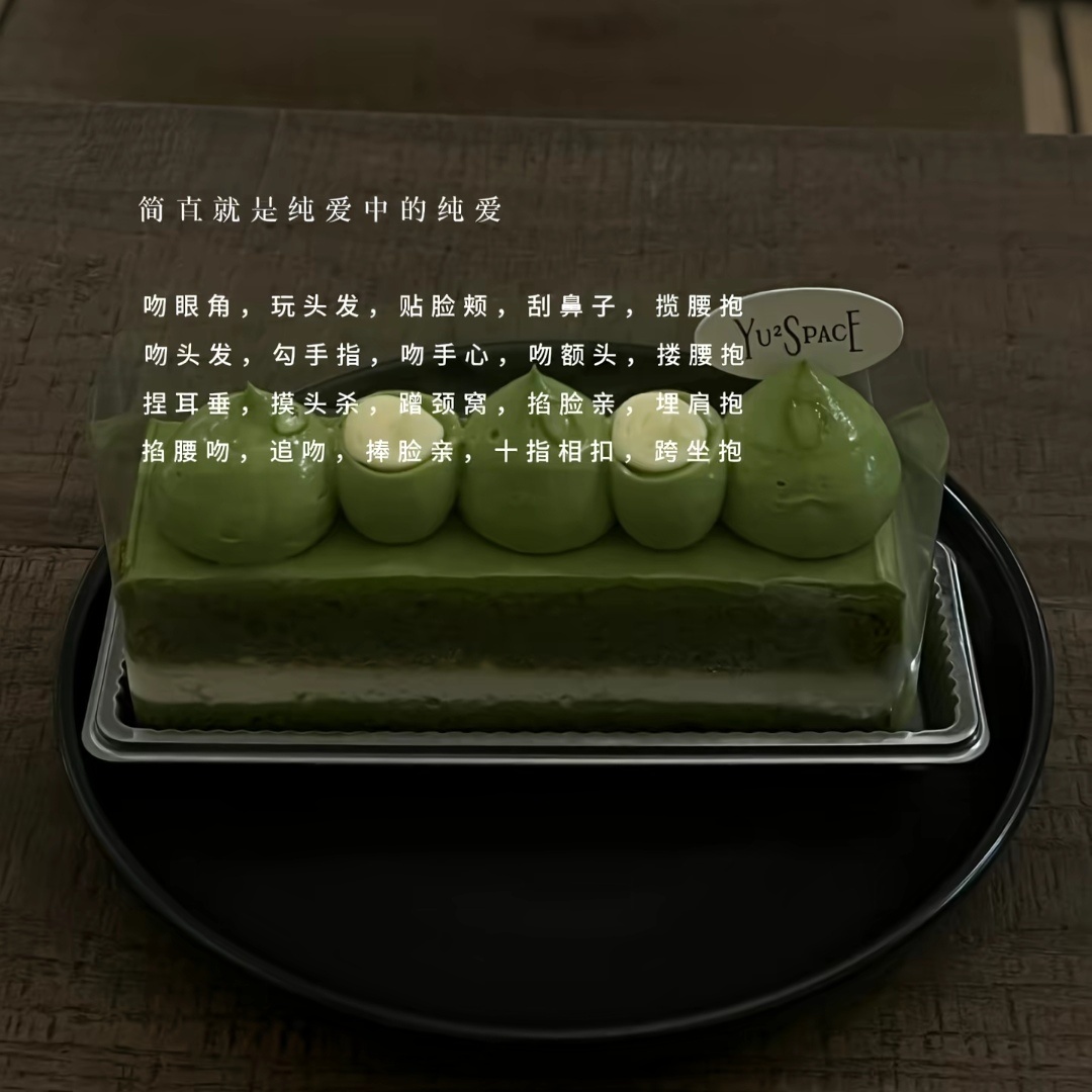 简直就是家产。 