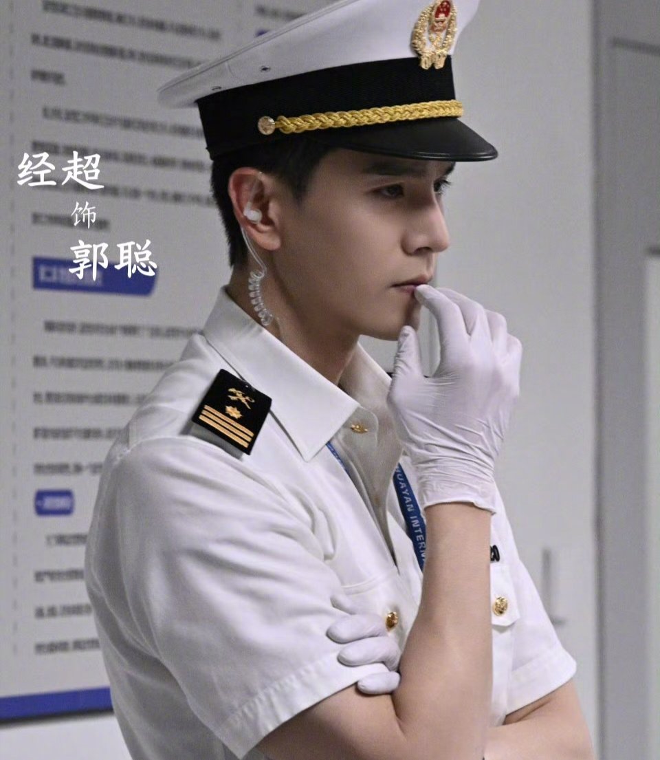 经超发长文告别金关 感谢经超，让我们看见国门守护者的高光与伤痕，郭聪的故事落幕，