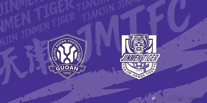 北京时间4月25日晚19:35，中超第8轮将迎来一场备受瞩目的“京津德比”，北京