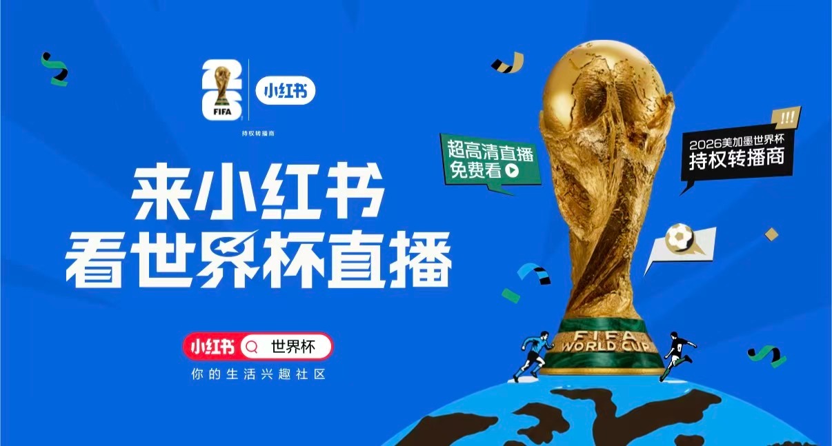 加纳巫师预测佛得角淘汰阿根廷接连两次预言全部命中，加纳巫师彻底封神。最新预测阿根