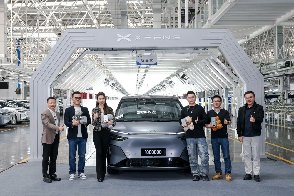 小鹏第100万台下线暨首批X9超级增程车主交付，开启“一车双能”新纪元