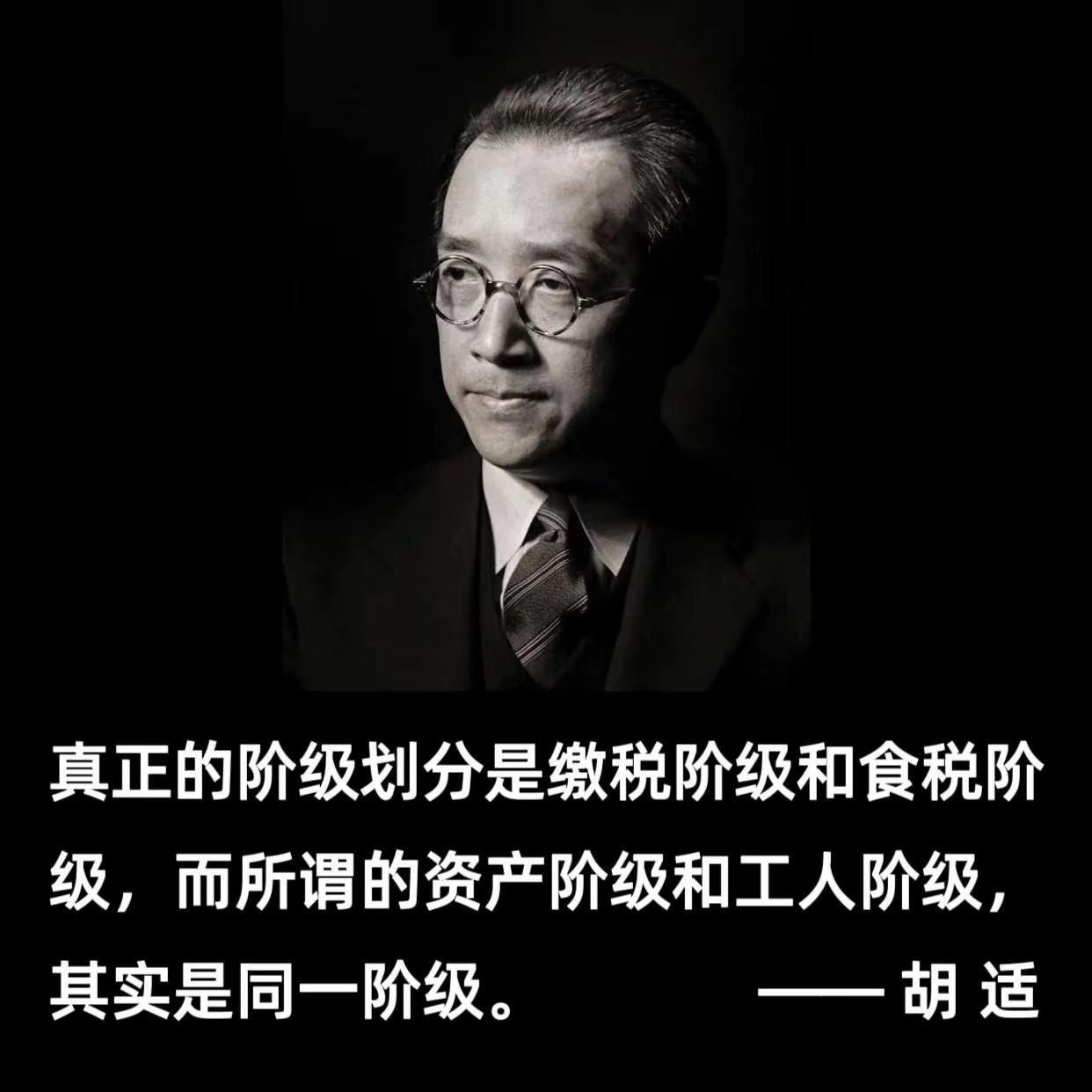 维特根斯坦:“语言即世界”，人们通过语言来理解、划分和体验世界，谁掌握了定义语言