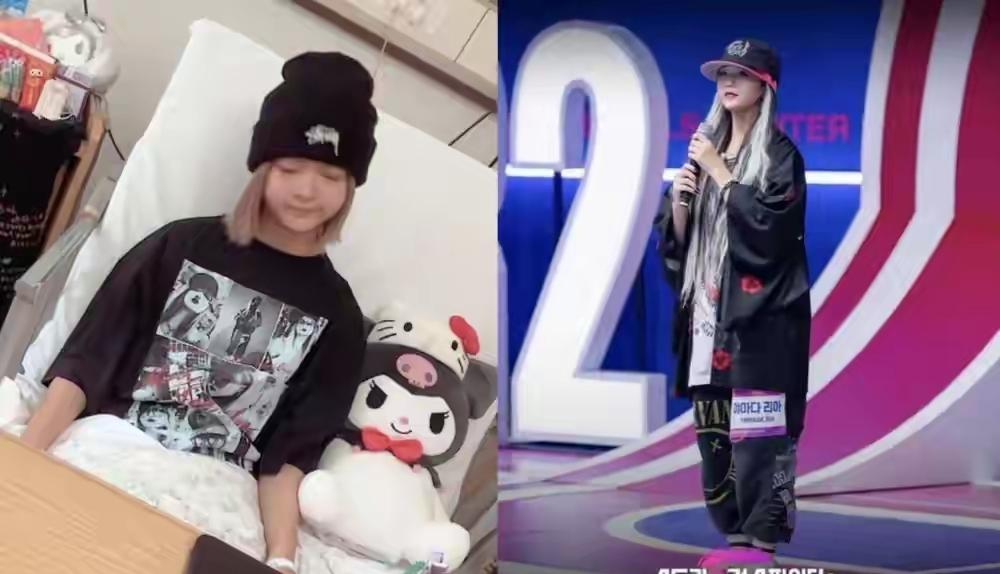 年仅16岁！《街头少女战士2》冠军山田莉亚遗憾离世🕯
 
韩国街舞综艺《街头少